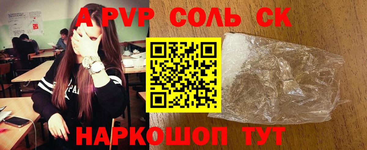 ГАШ  MDMA  НБОМе  Метадон  Гашиш  COCAIN  Карачаевск  Меф   Вход с VPN 