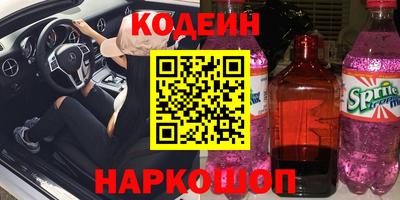 spice Кинель