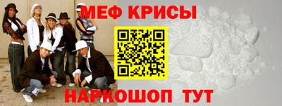 индика Кимры