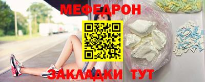 spice Кинель