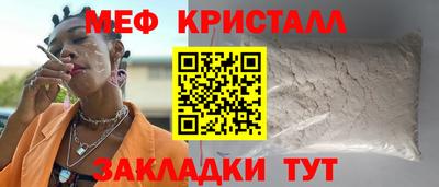 индика Кимры