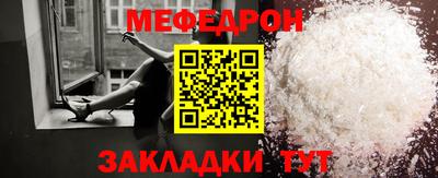 индика Кимры