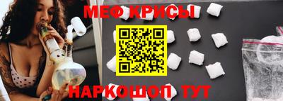 индика Кимры