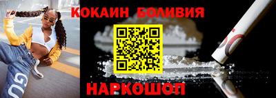 spice Кинель