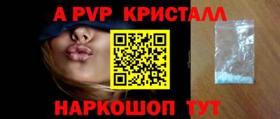 индика Кимры