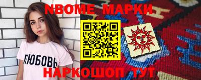индика Кимры