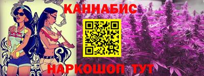 индика Кимры