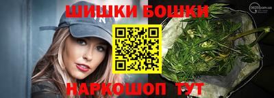 сатива Кингисепп