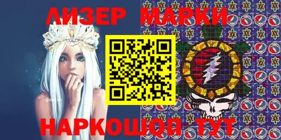 индика Кимры