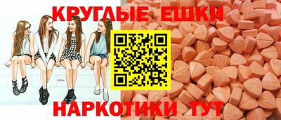 индика Кимры
