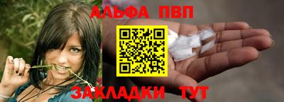 spice Кинель
