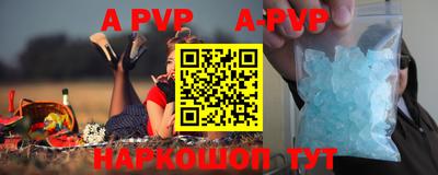 индика Кимры