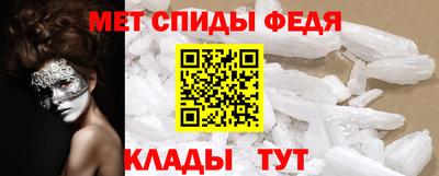 сатива Кингисепп