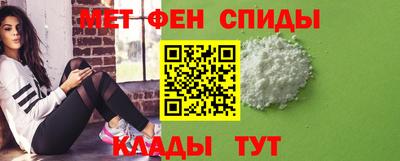 spice Кинель