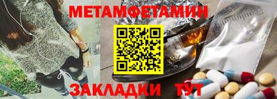 spice Кинель