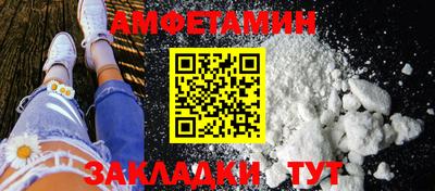 spice Кинель