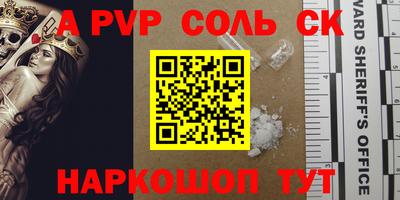 индика Кимры