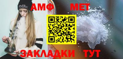 сатива Кингисепп