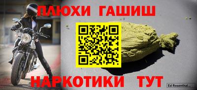индика Кимры