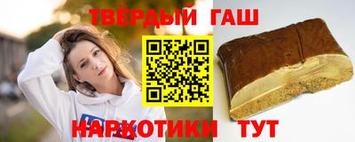 сатива Кингисепп