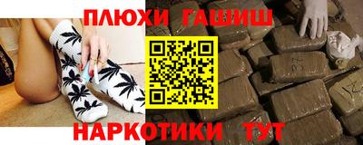 spice Кинель