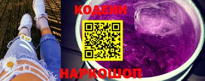 индика Кимры