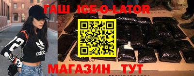 индика Кимры