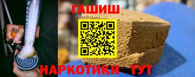 spice Кинель