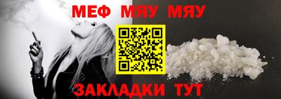 индика Кимры